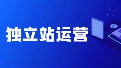 http://www.woshow.com.cn/