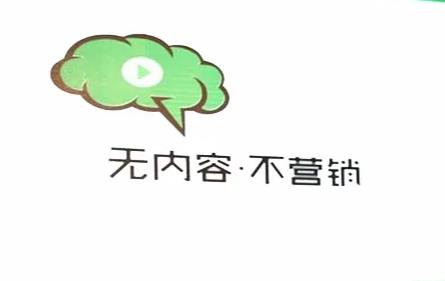 外貿推廣