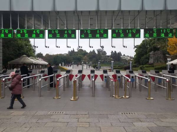 景區翼閘安裝在云南石林山景區檢票大門口
