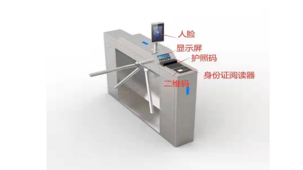 景區三輥閘閘機哪家好？